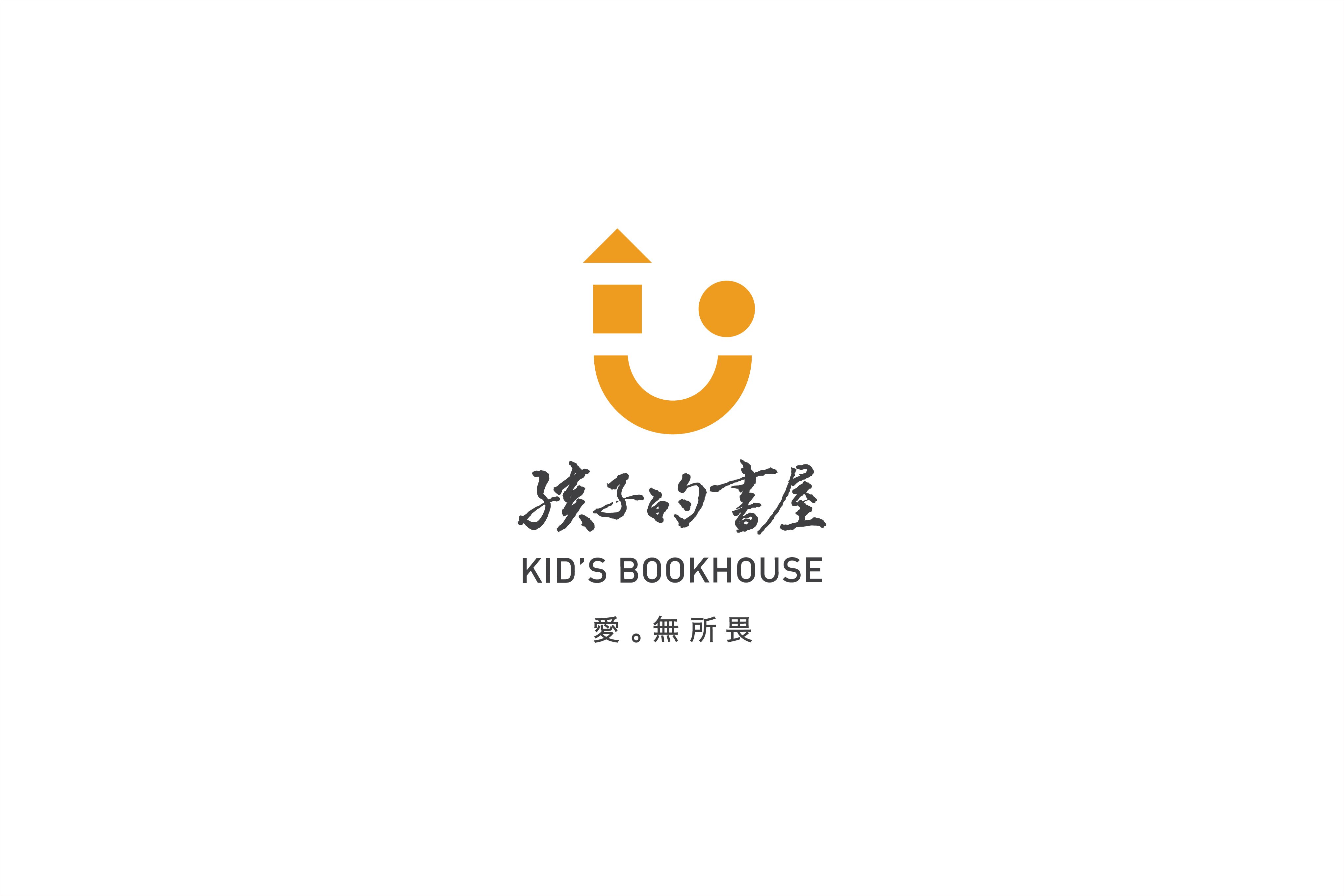 KBH_Logo.jpg