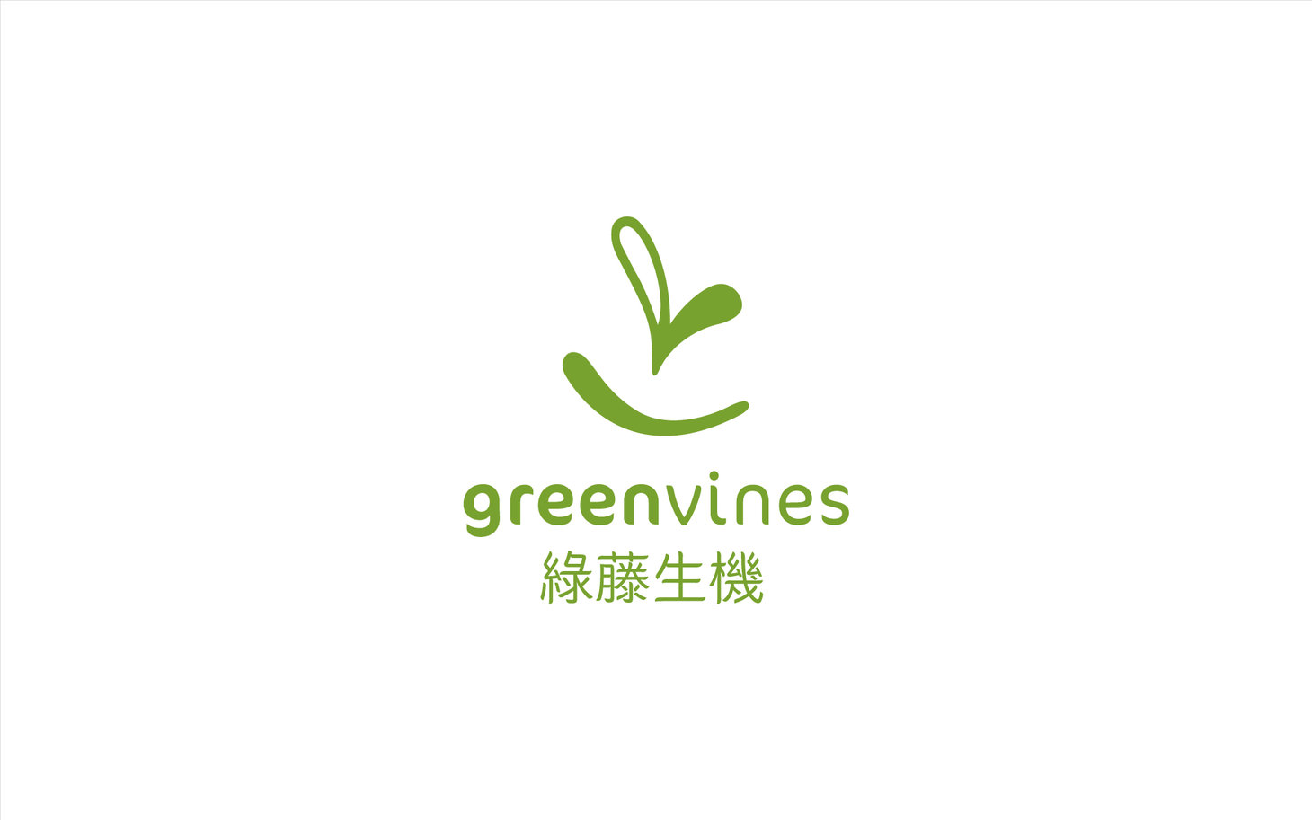 Greenvines_Logo_01.jpg