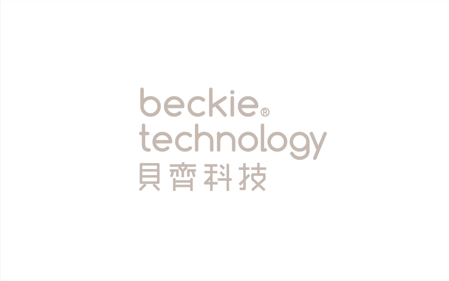 BeckieTech_Logo_01.jpg