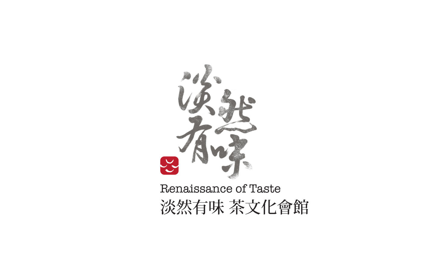 Renaissance_Logo_01.jpg