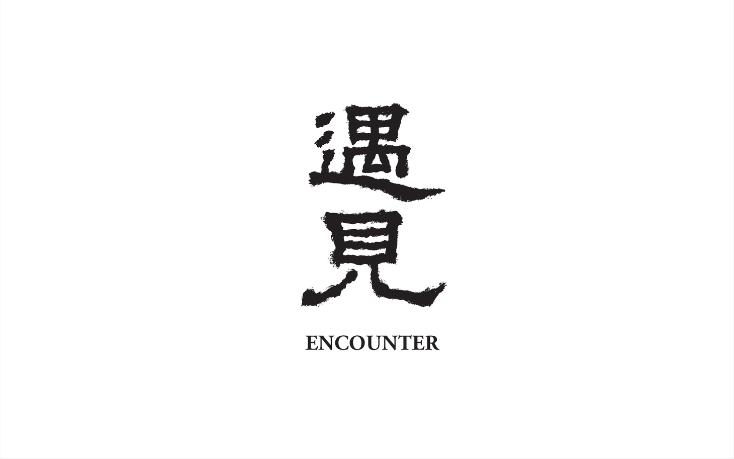 encounter_logo.jpg