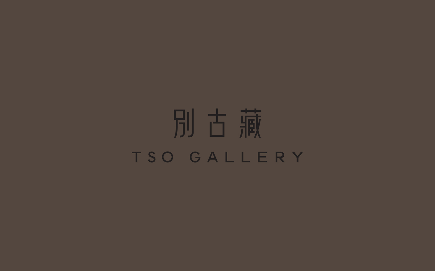 TSO_Logo2.jpg