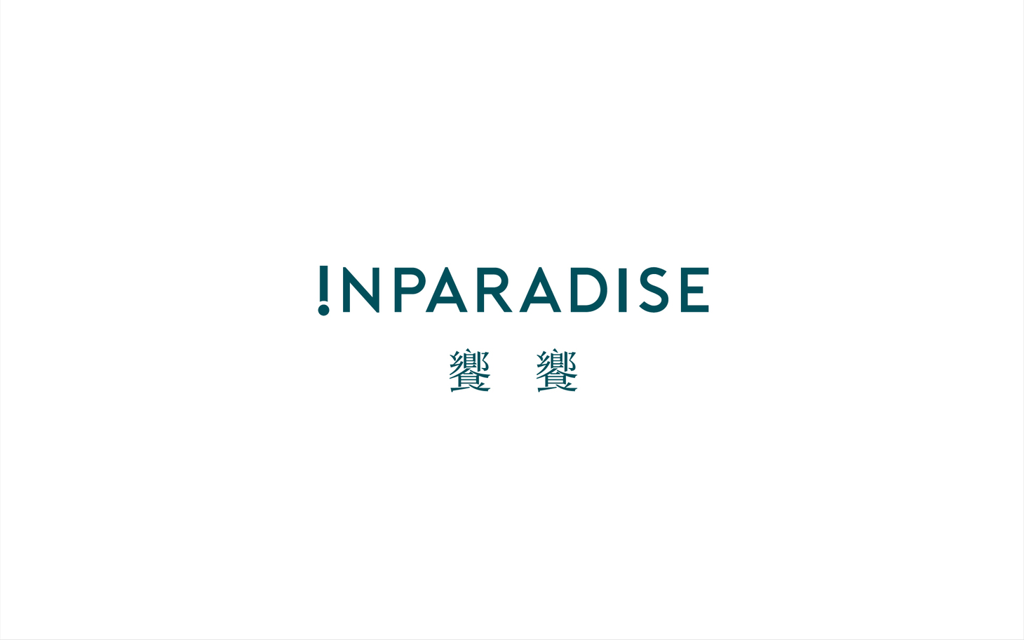 INPARADISE_Logo.jpg