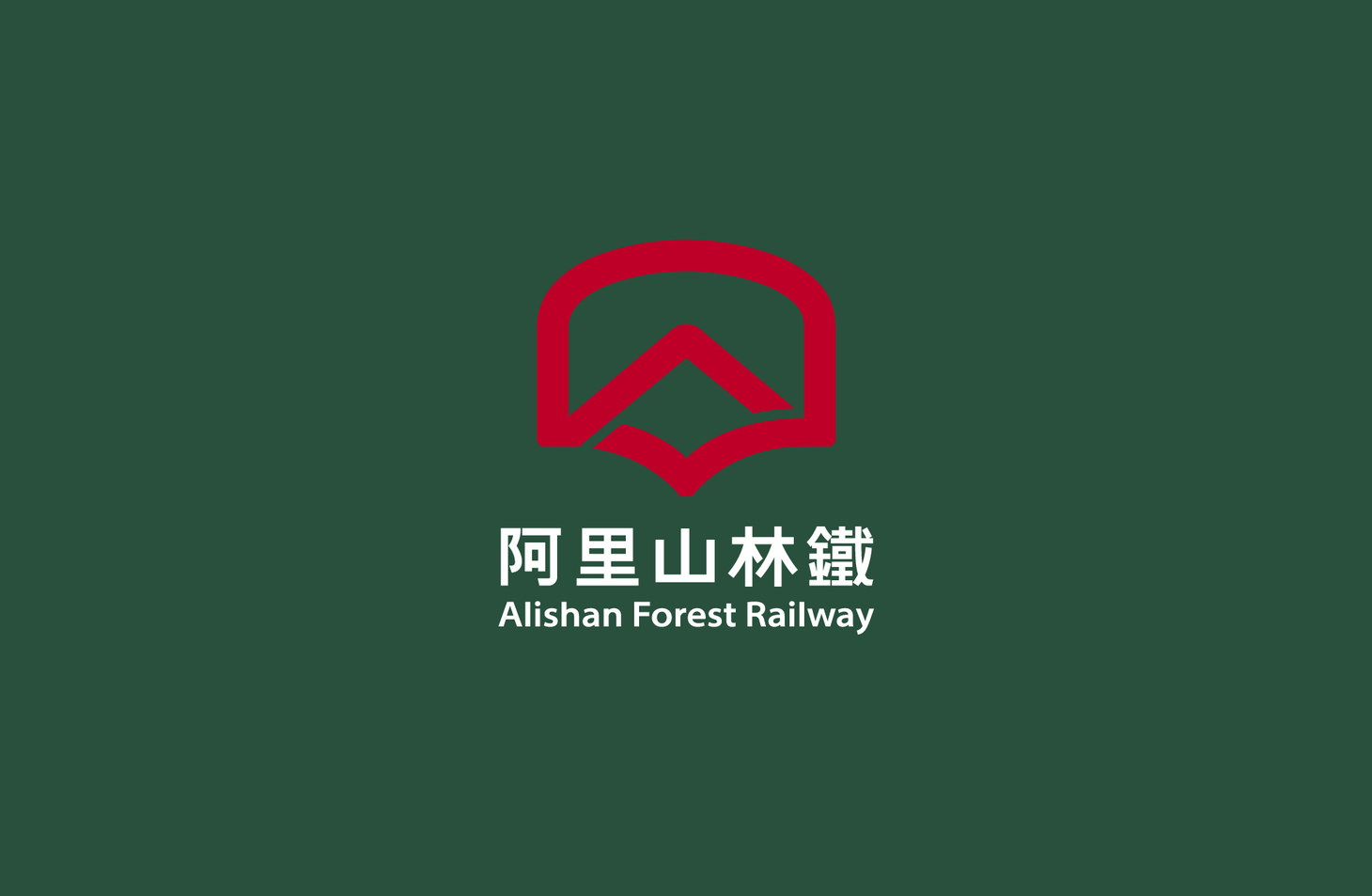 ALS_Logo.jpg