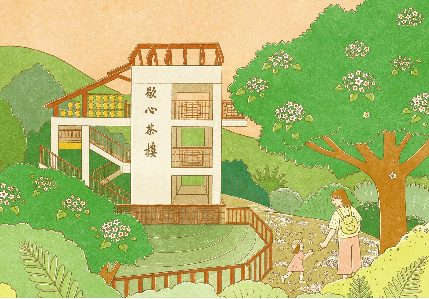 插圖-05.jpg