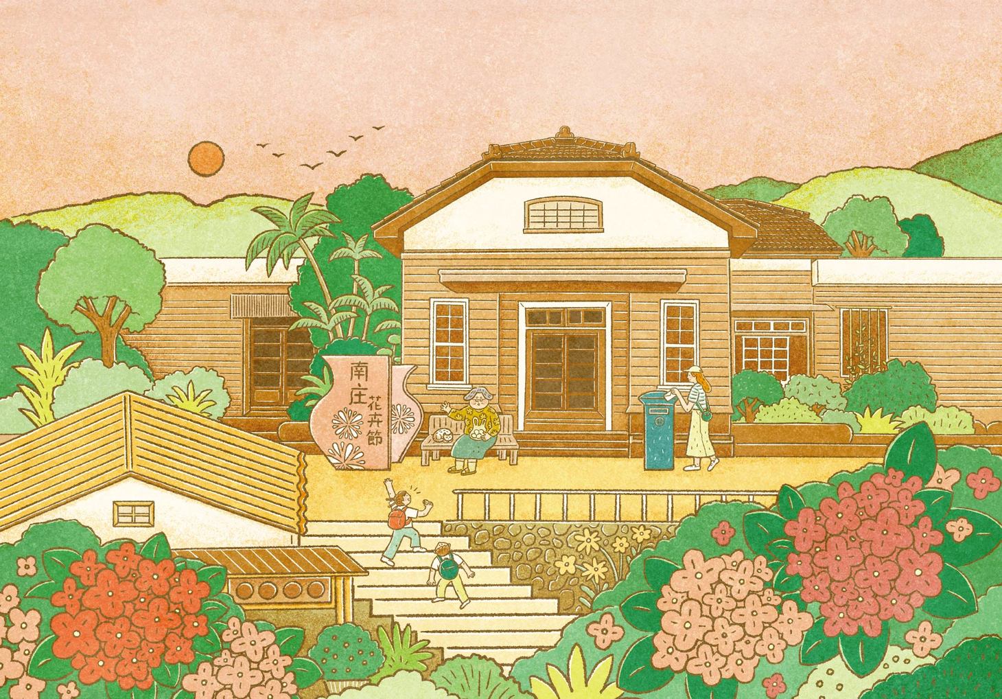 插圖-07.jpg