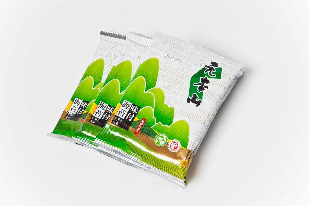 囍樹品牌規劃設計的元本山三入條袋包裝，清新綠意山形設計，白色背景簡潔俐落，展現品牌一致性。